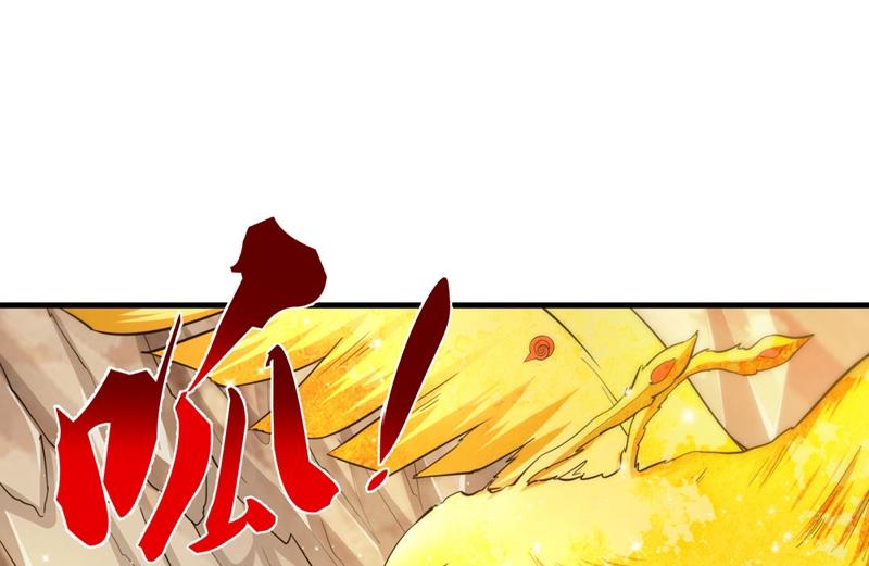 最强神医混都市韩漫全集-第146话 云帆，我美吗？无删减无遮挡章节图片 