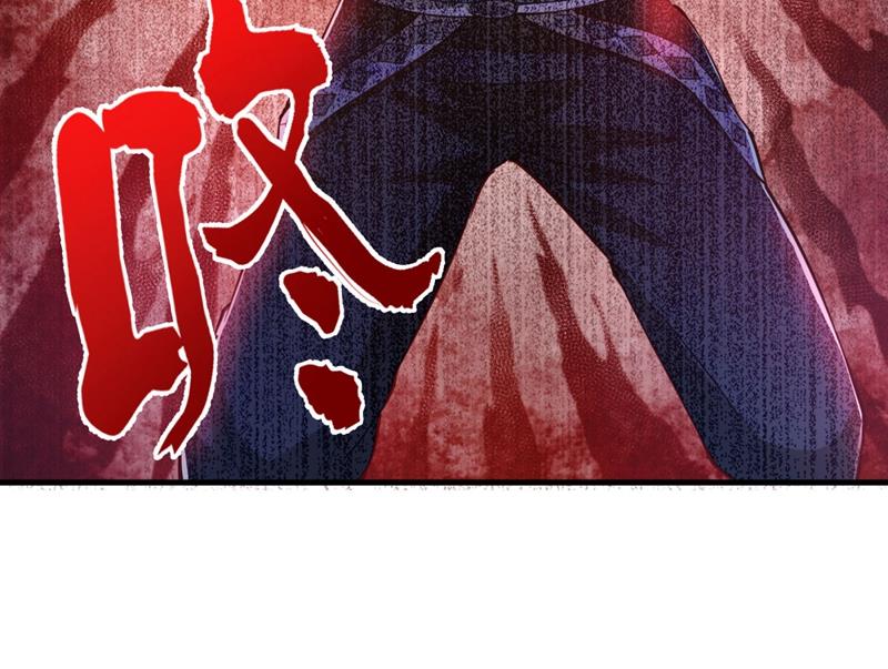 最强神医混都市韩漫全集-第146话 云帆，我美吗？无删减无遮挡章节图片 