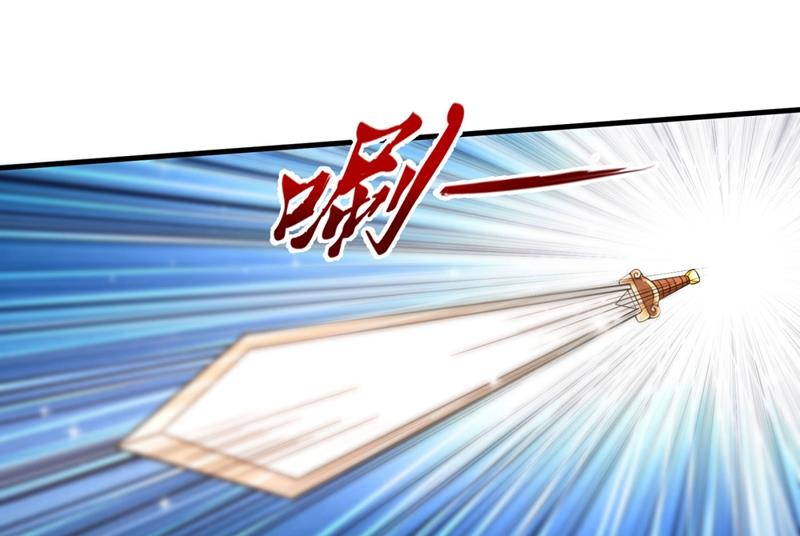 最强神医混都市韩漫全集-第146话 云帆，我美吗？无删减无遮挡章节图片 