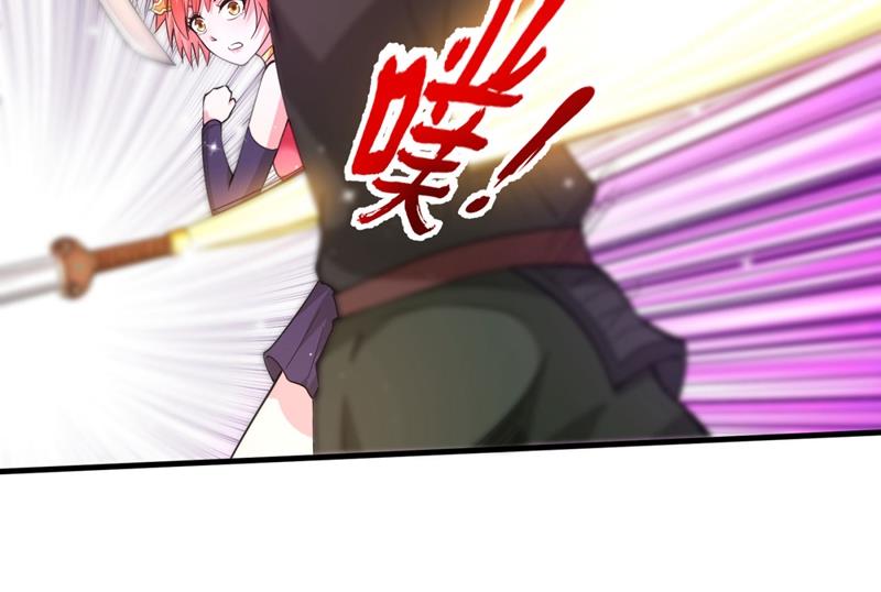 最强神医混都市韩漫全集-第146话 云帆，我美吗？无删减无遮挡章节图片 