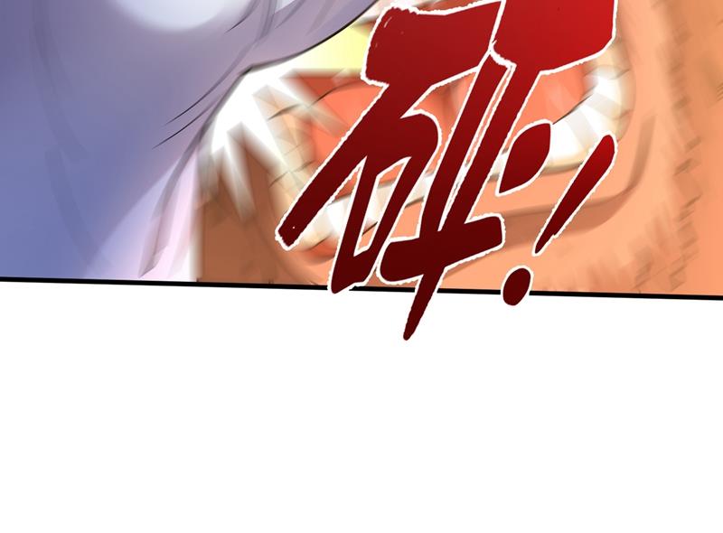 最强神医混都市韩漫全集-第148话 上，砍了她的脑袋！无删减无遮挡章节图片 