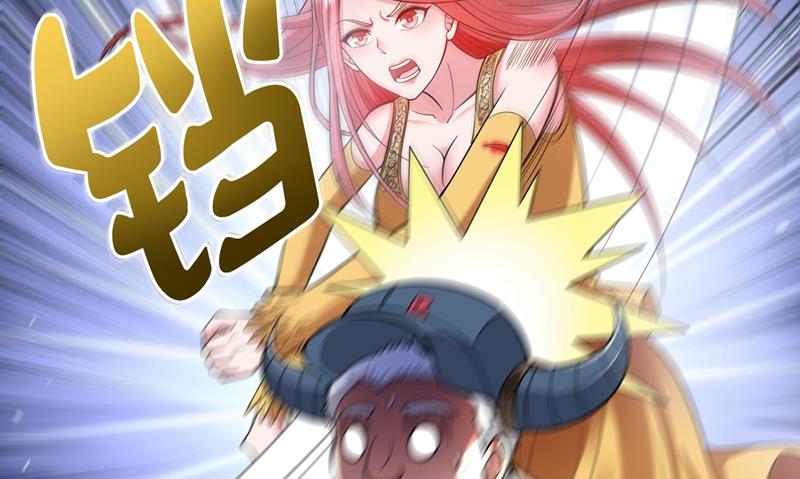 最强神医混都市韩漫全集-第148话 上，砍了她的脑袋！无删减无遮挡章节图片 
