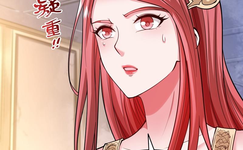 最强神医混都市韩漫全集-第148话 上，砍了她的脑袋！无删减无遮挡章节图片 