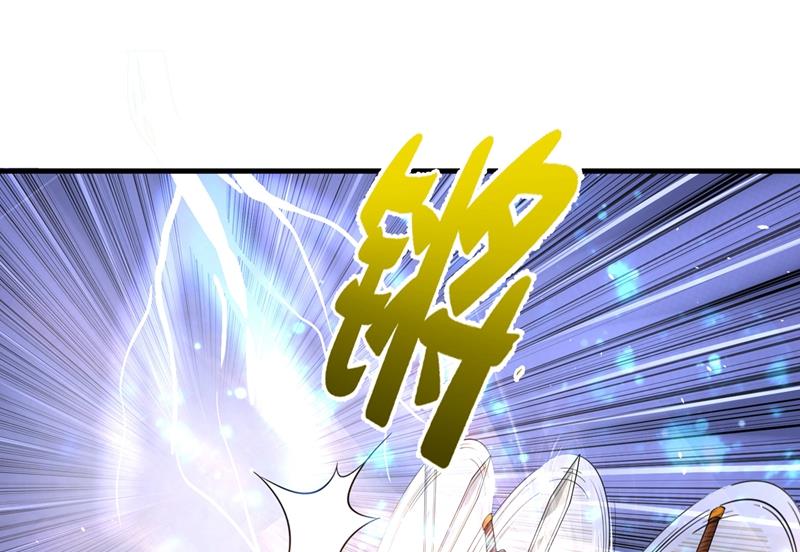 最强神医混都市韩漫全集-第149话 这就是轻敌的代价！无删减无遮挡章节图片 