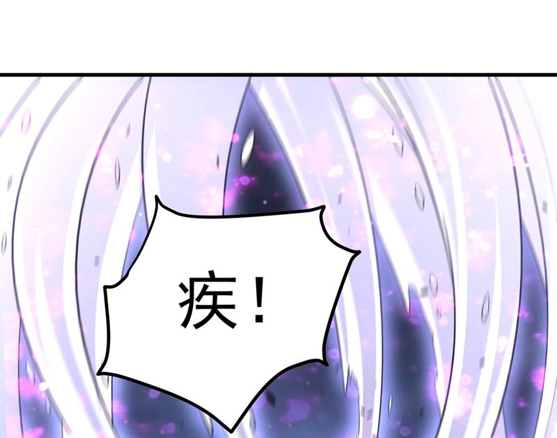 最强神医混都市韩漫全集-第149话 这就是轻敌的代价！无删减无遮挡章节图片 
