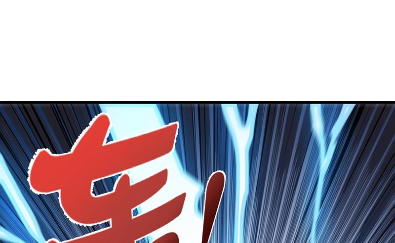 最强神医混都市韩漫全集-第149话 这就是轻敌的代价！无删减无遮挡章节图片 