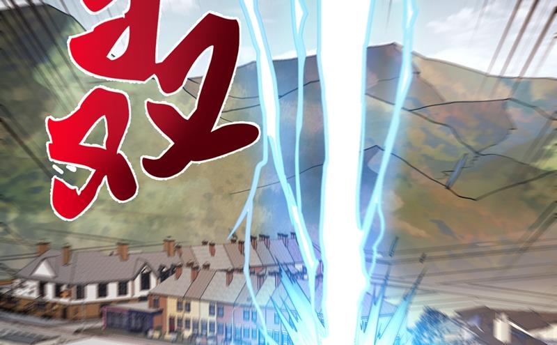 最强神医混都市韩漫全集-第149话 这就是轻敌的代价！无删减无遮挡章节图片 