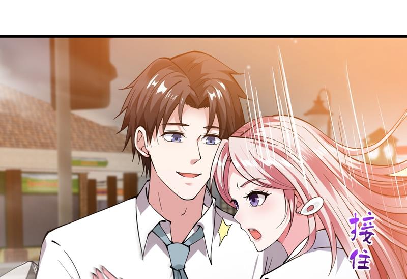 最强神医混都市韩漫全集-第150话 咱们这次发了！无删减无遮挡章节图片 