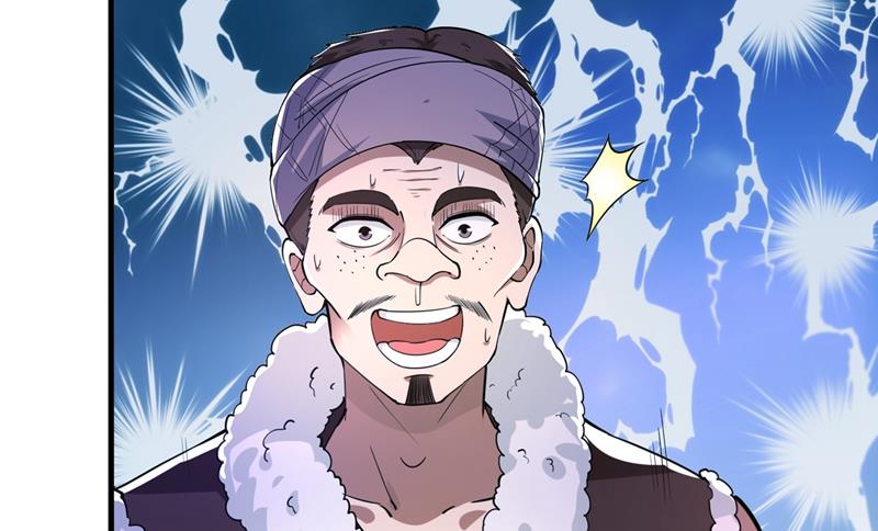 最强神医混都市韩漫全集-第152话 天妖魅魔无删减无遮挡章节图片 