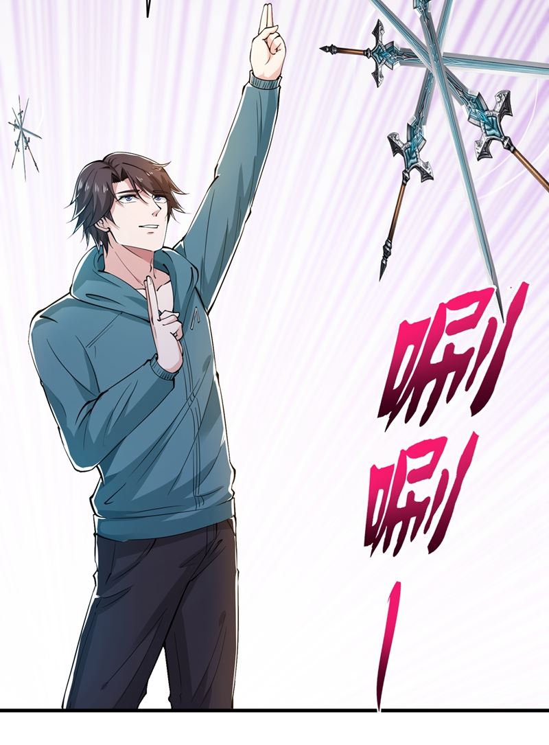 最强神医混都市韩漫全集-第153话 彻底融合战魂！无删减无遮挡章节图片 
