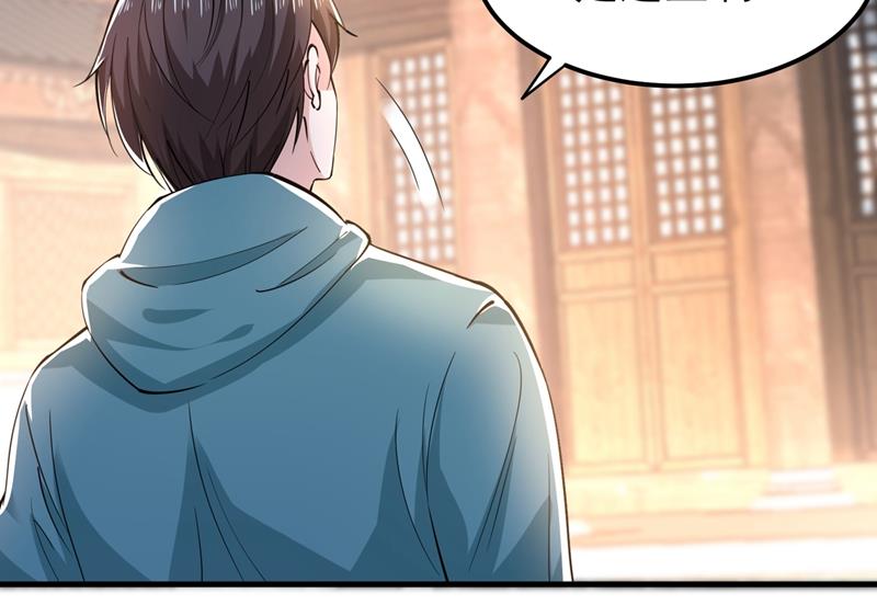 最强神医混都市韩漫全集-第153话 彻底融合战魂！无删减无遮挡章节图片 