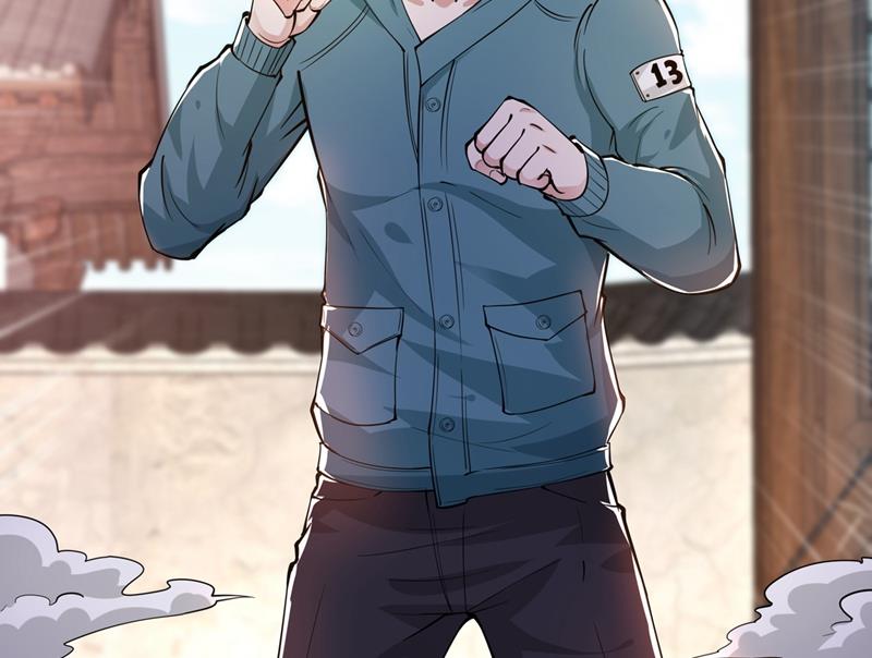 最强神医混都市韩漫全集-第153话 彻底融合战魂！无删减无遮挡章节图片 