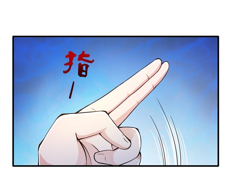 最强神医混都市韩漫全集-第153话 彻底融合战魂！无删减无遮挡章节图片 