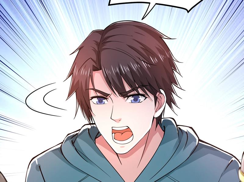 最强神医混都市韩漫全集-第155话 摩罗密藏花之毒无删减无遮挡章节图片 