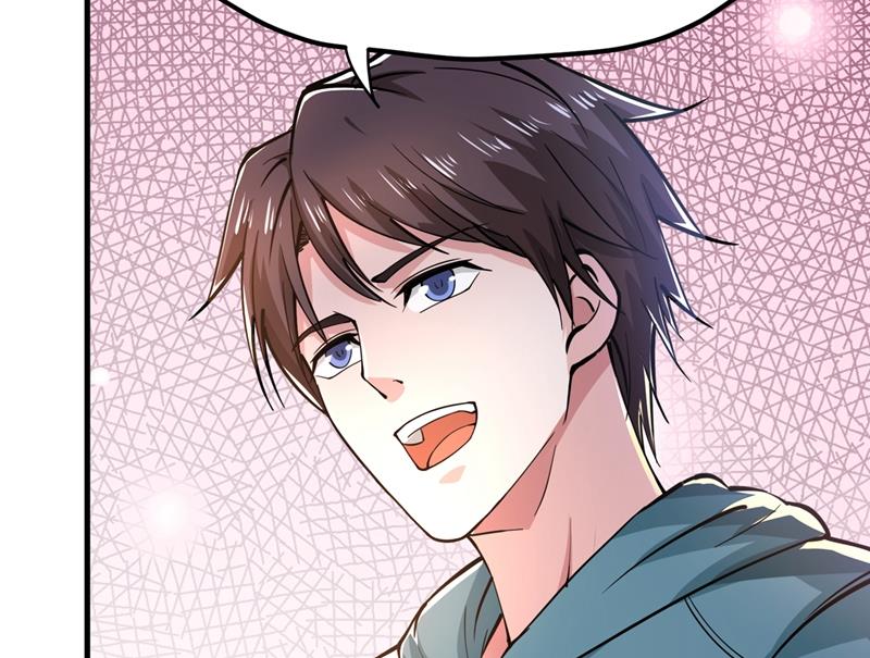 最强神医混都市韩漫全集-第155话 摩罗密藏花之毒无删减无遮挡章节图片 
