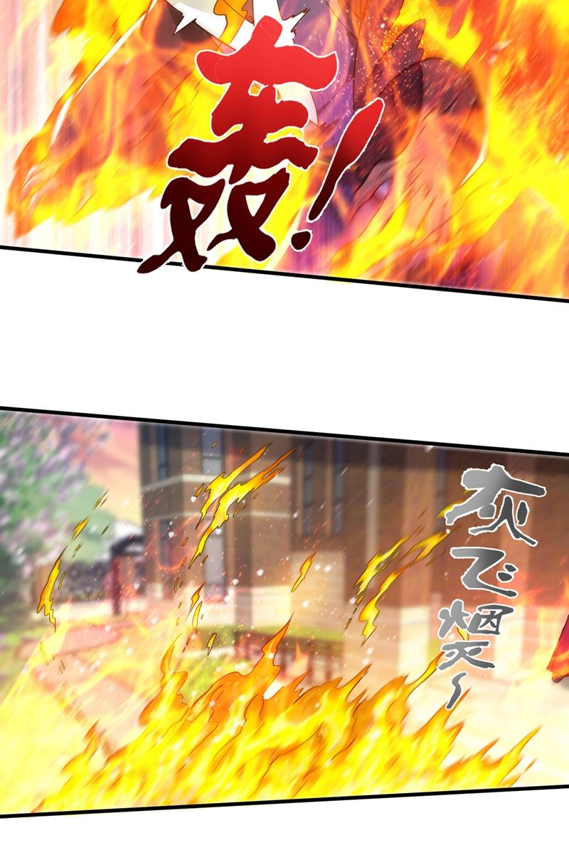 最强神医混都市韩漫全集-第156话 老子怎么中毒了！？无删减无遮挡章节图片 