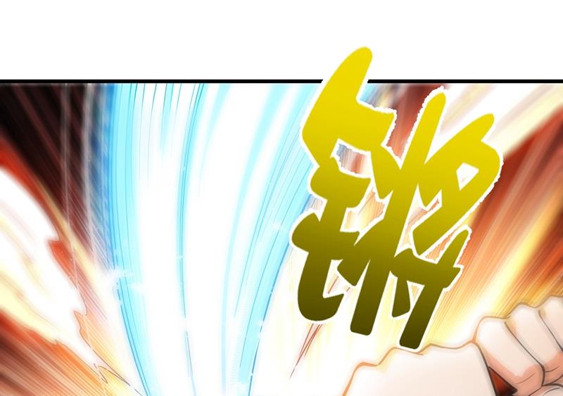 最强神医混都市韩漫全集-第156话 老子怎么中毒了！？无删减无遮挡章节图片 