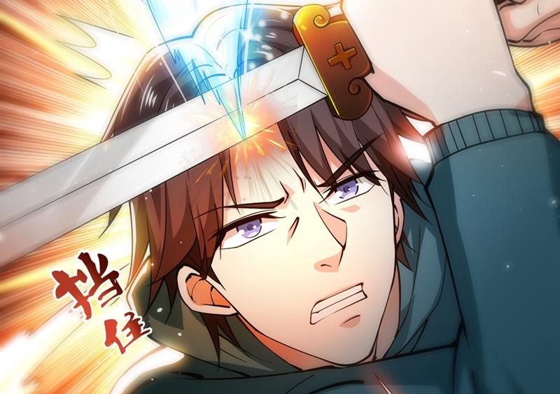最强神医混都市韩漫全集-第156话 老子怎么中毒了！？无删减无遮挡章节图片 