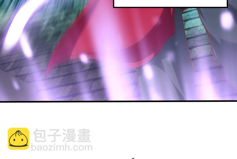 最强神医混都市韩漫全集-第156话 老子怎么中毒了！？无删减无遮挡章节图片 