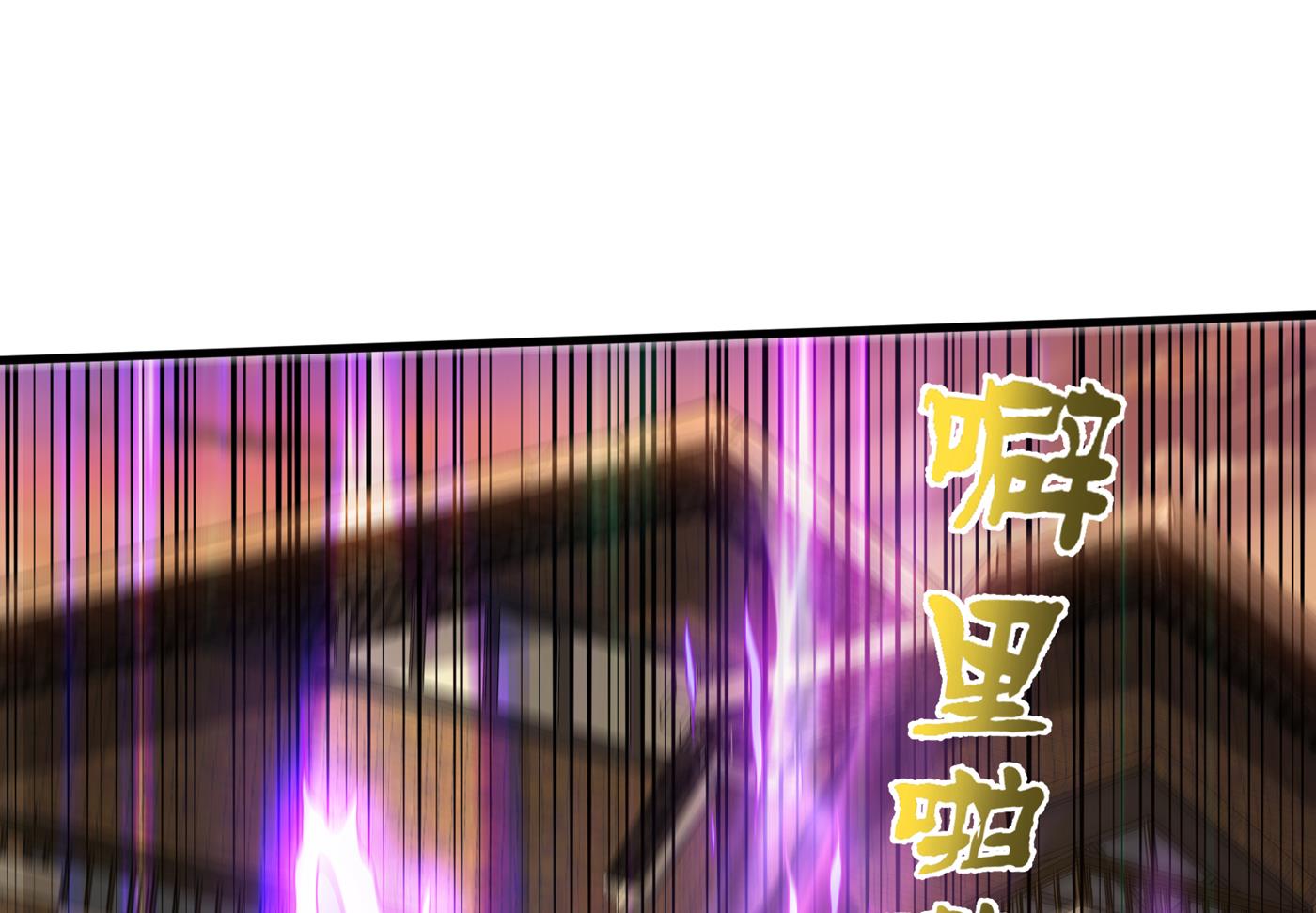 最强神医混都市韩漫全集-第157话 以毒攻毒！无删减无遮挡章节图片 