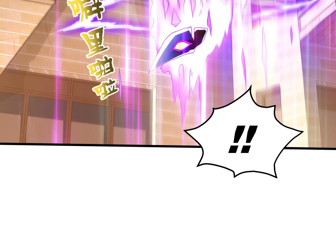 最强神医混都市韩漫全集-第157话 以毒攻毒！无删减无遮挡章节图片 