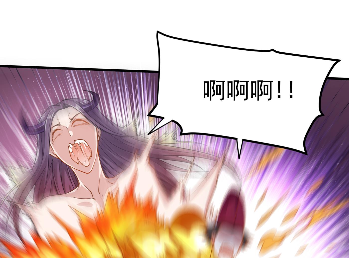 最强神医混都市韩漫全集-第157话 以毒攻毒！无删减无遮挡章节图片 