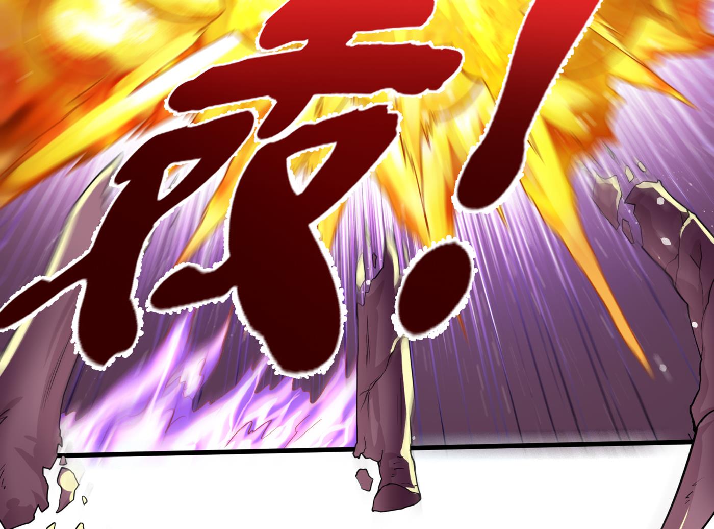 最强神医混都市韩漫全集-第157话 以毒攻毒！无删减无遮挡章节图片 