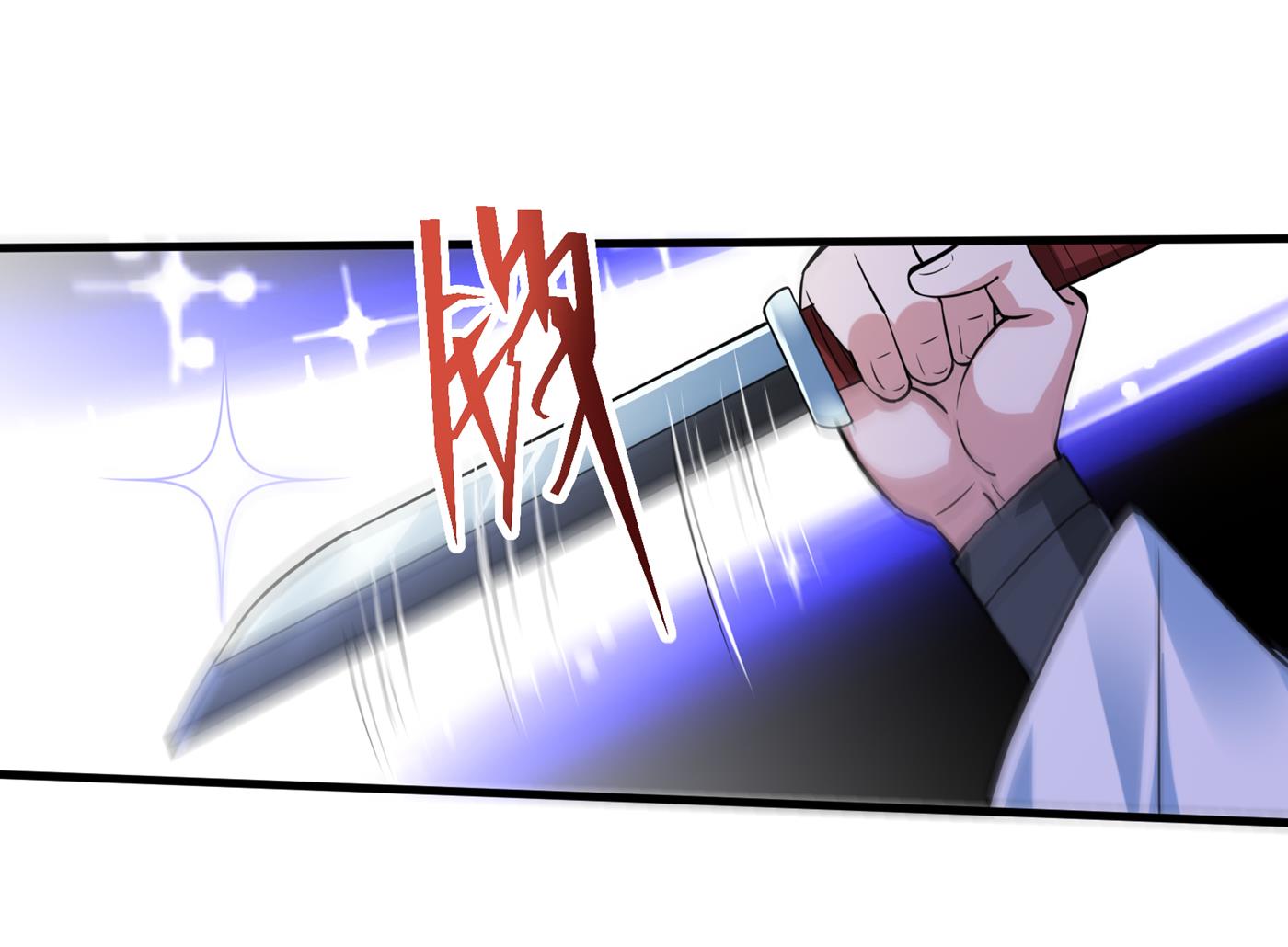 最强神医混都市韩漫全集-第157话 以毒攻毒！无删减无遮挡章节图片 