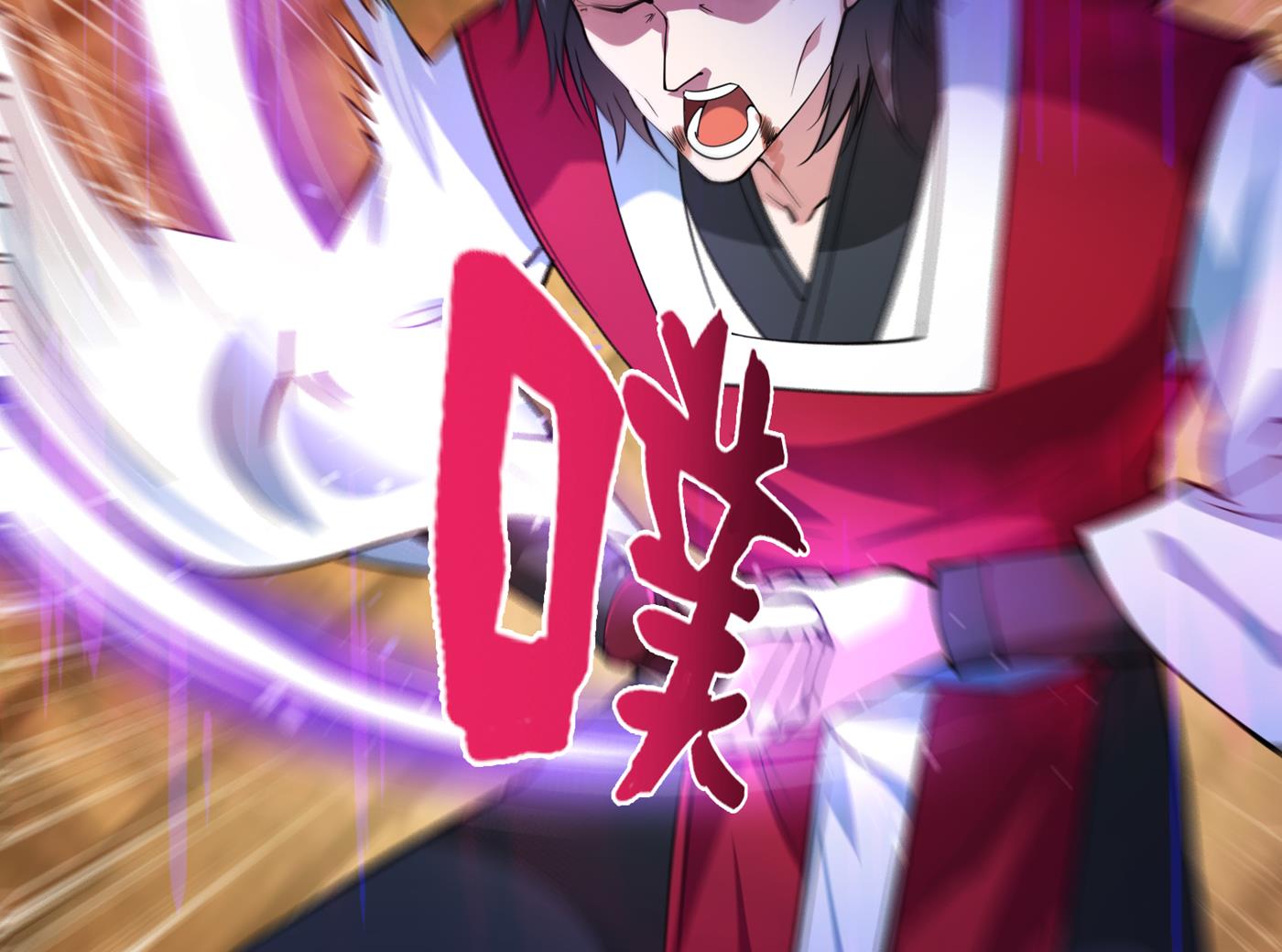 最强神医混都市韩漫全集-第157话 以毒攻毒！无删减无遮挡章节图片 