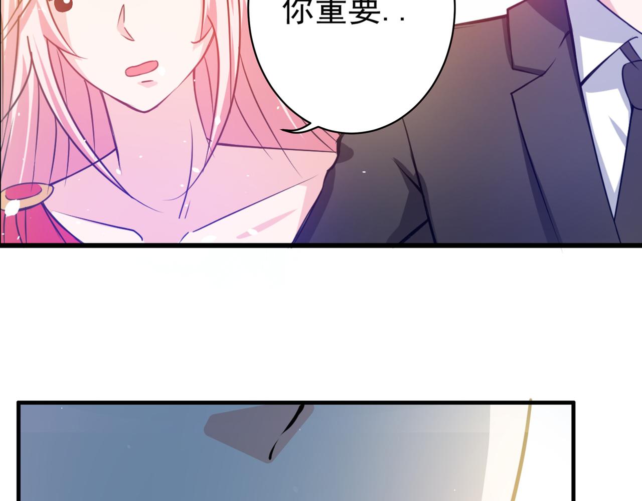最强神医混都市韩漫全集-第16话 修罗场也不过如此…无删减无遮挡章节图片 