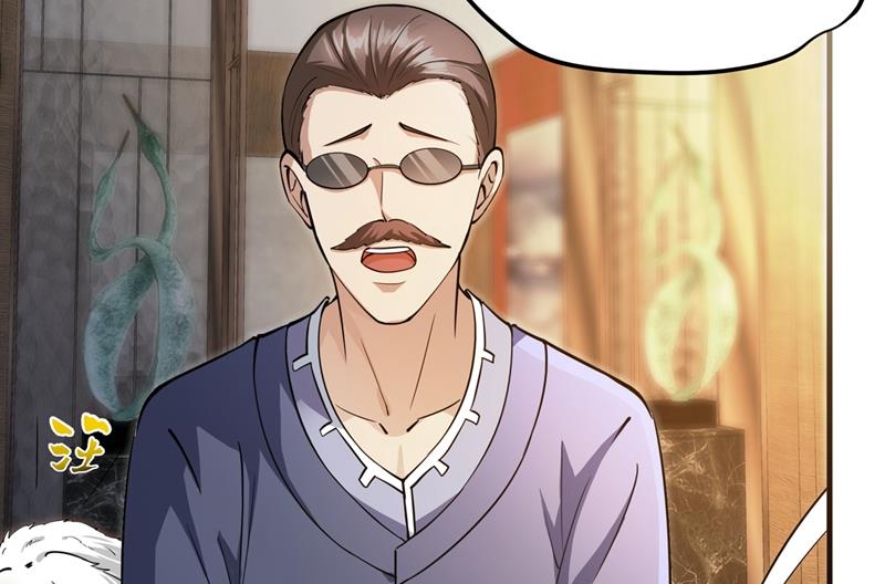 最强神医混都市韩漫全集-第159话 大战姑获鸟！无删减无遮挡章节图片 