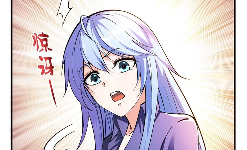 最强神医混都市韩漫全集-第159话 大战姑获鸟！无删减无遮挡章节图片 