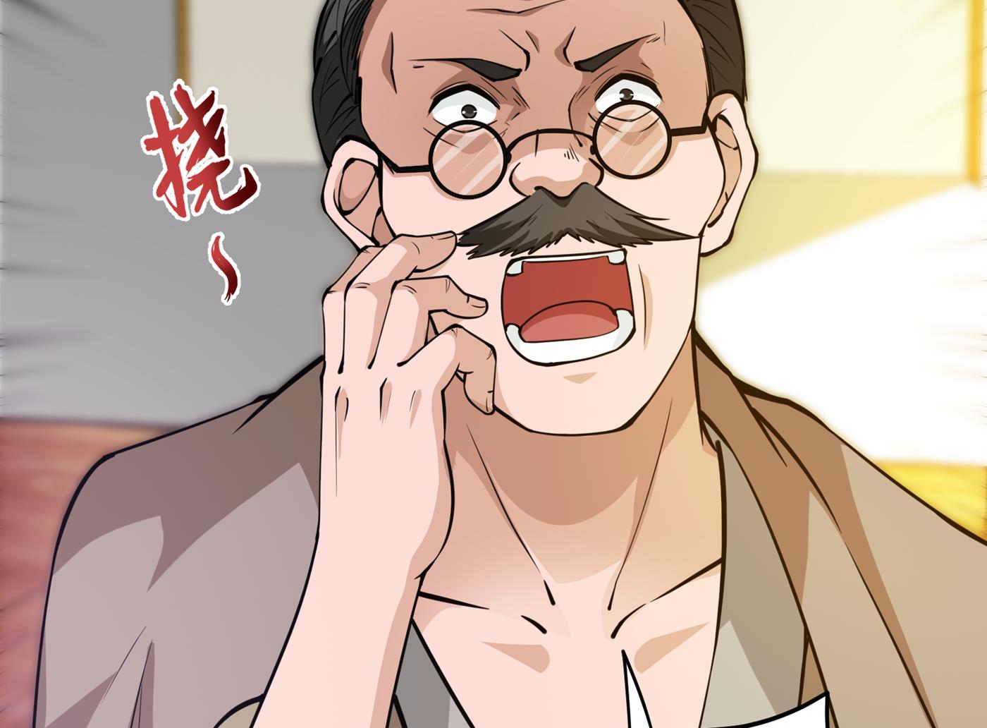 最强神医混都市韩漫全集-第161话 该跟他们做个了结了无删减无遮挡章节图片 