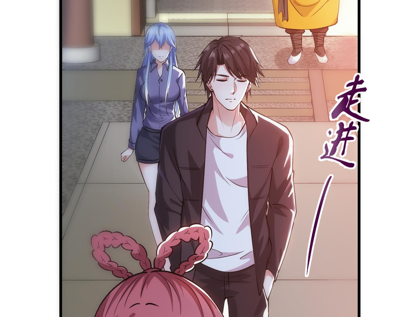 最强神医混都市韩漫全集-第162话 多赚他们几个亿无删减无遮挡章节图片 
