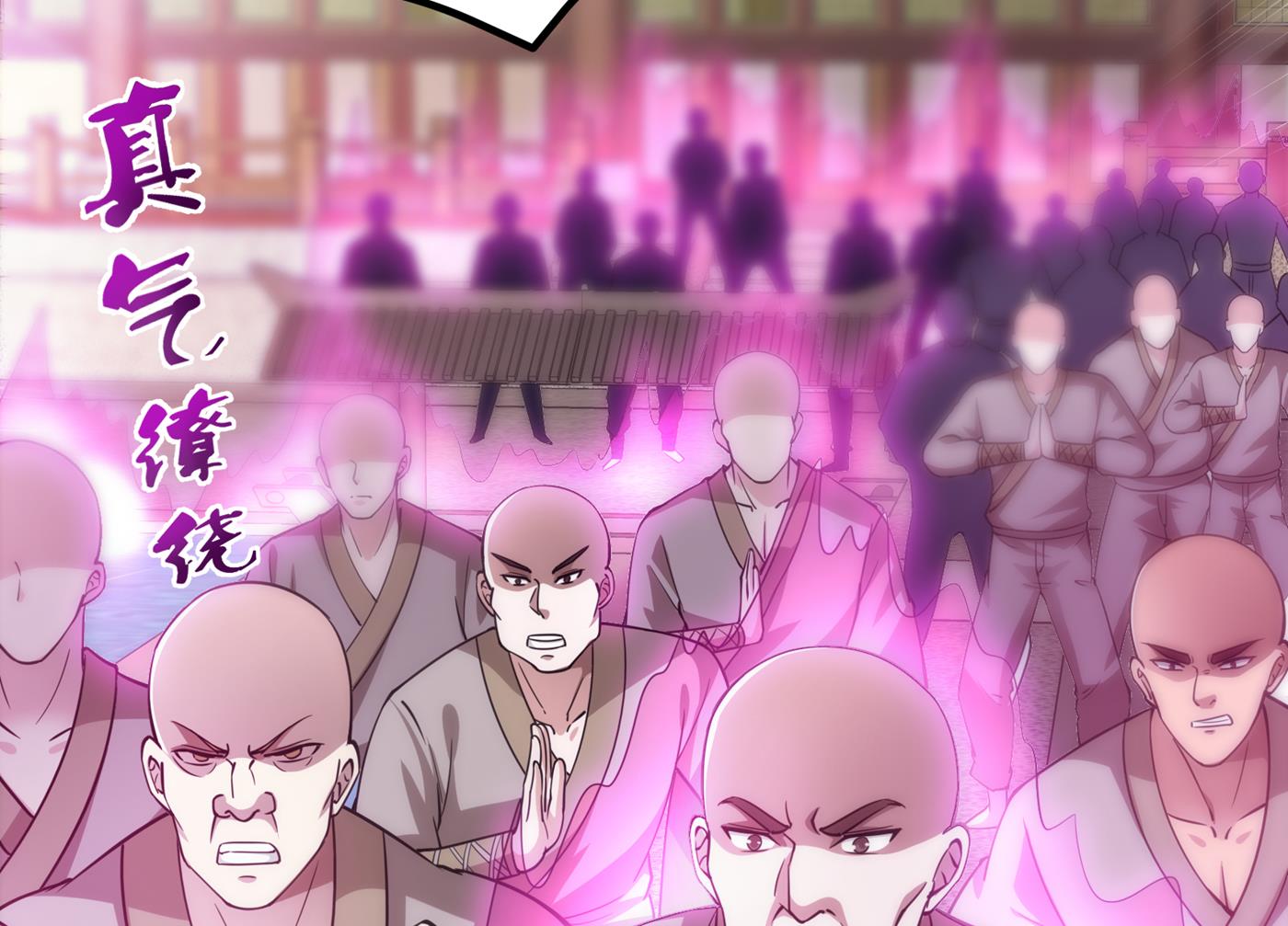 最强神医混都市韩漫全集-第162话 多赚他们几个亿无删减无遮挡章节图片 