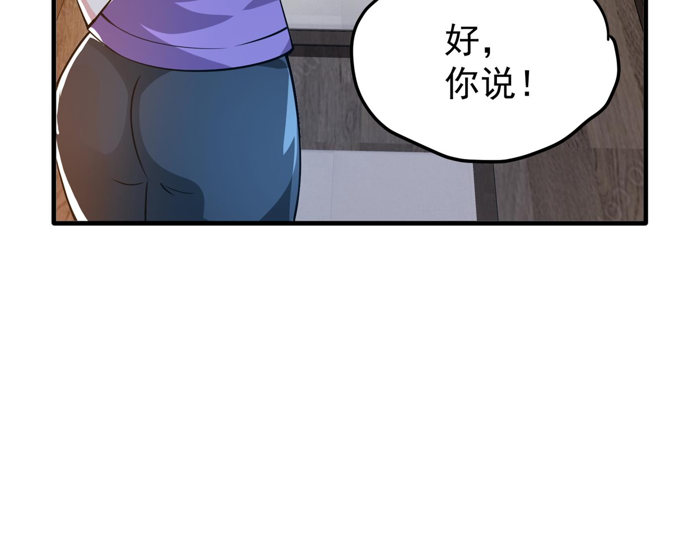 最强神医混都市韩漫全集-第163话 一针下去，起死回生无删减无遮挡章节图片 