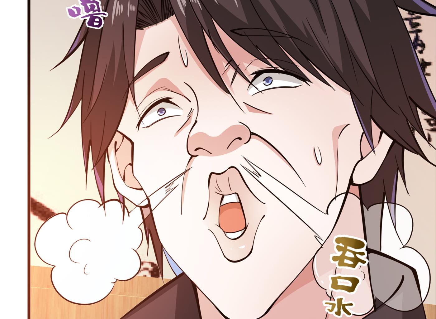 最强神医混都市韩漫全集-第164话 我向来药到病除无删减无遮挡章节图片 