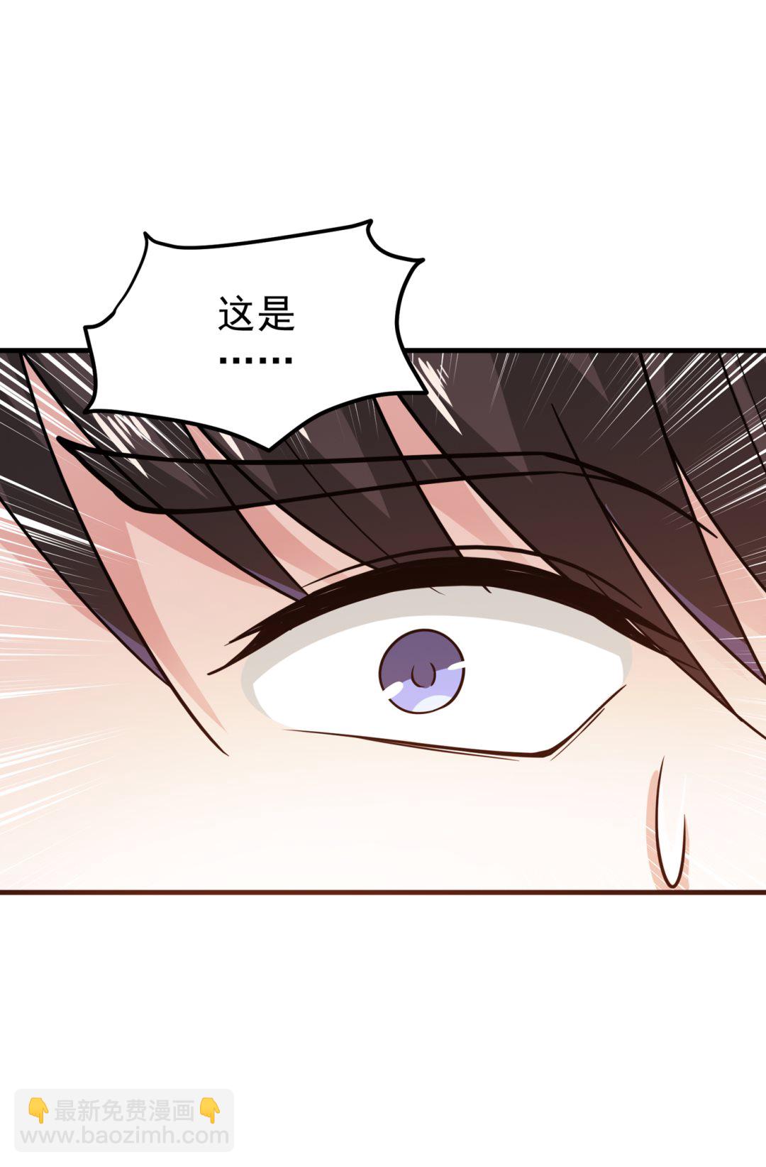 最强神医混都市韩漫全集-第164话 我向来药到病除无删减无遮挡章节图片 