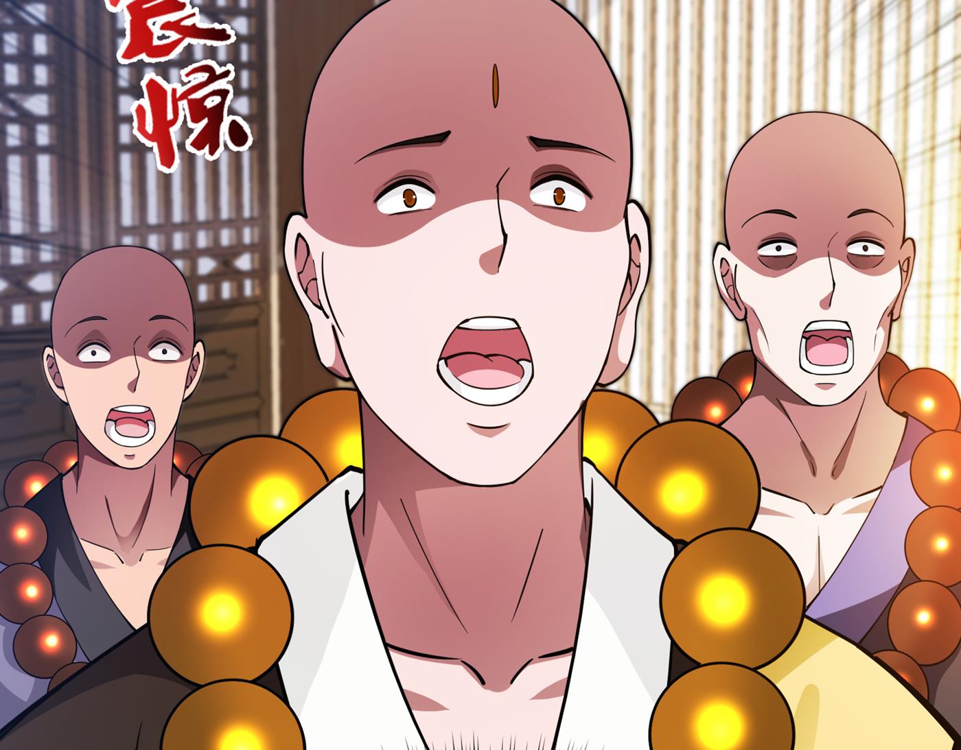 最强神医混都市韩漫全集-第165话 小牙前来挑战无删减无遮挡章节图片 
