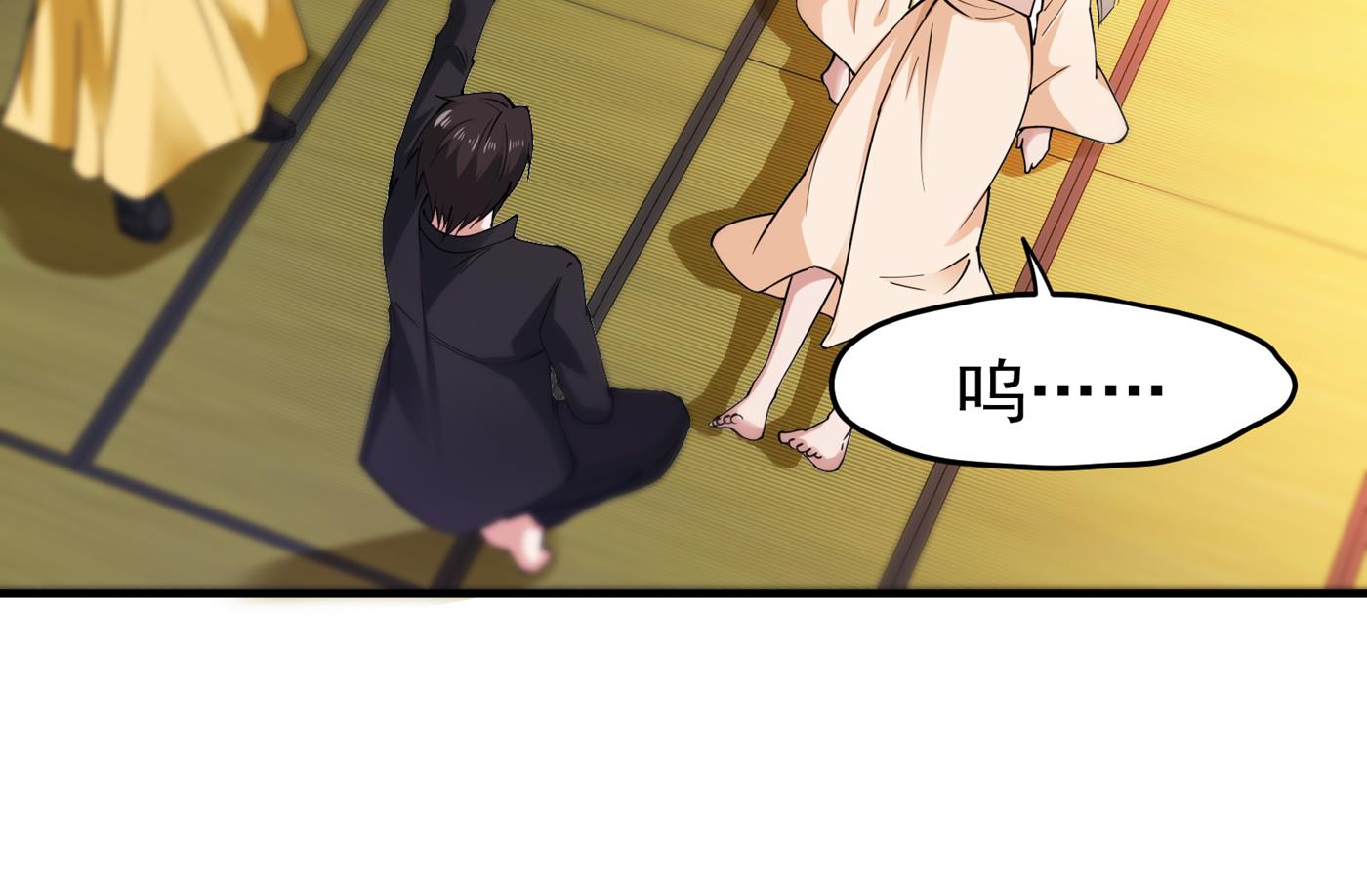 最强神医混都市韩漫全集-第165话 小牙前来挑战无删减无遮挡章节图片 