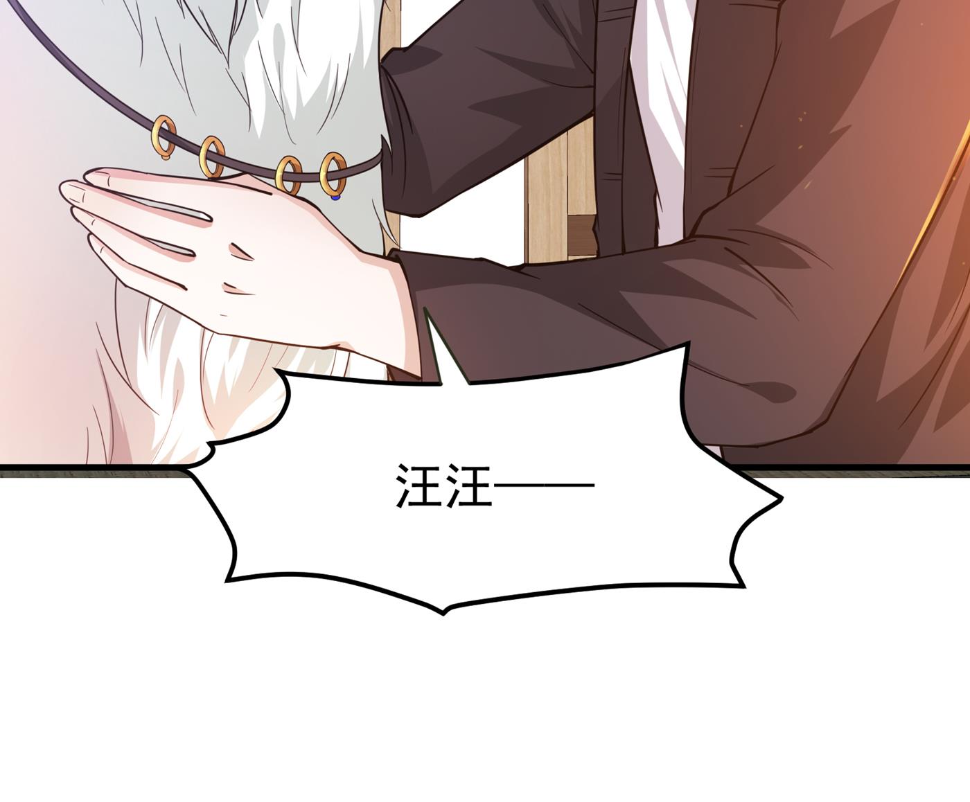 最强神医混都市韩漫全集-第168话 病毒果然跟他有关无删减无遮挡章节图片 