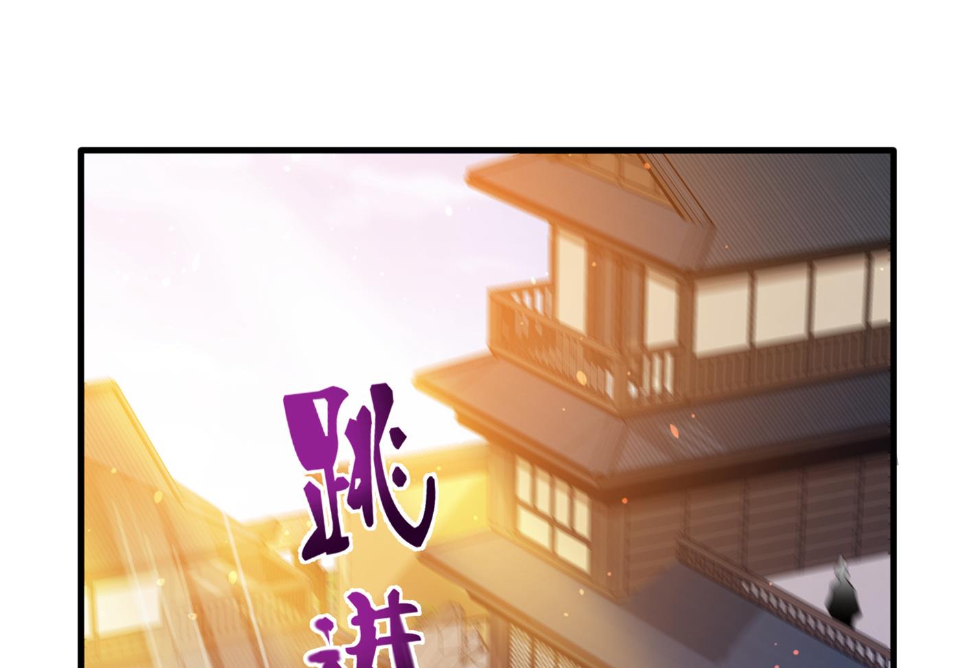 最强神医混都市韩漫全集-第168话 病毒果然跟他有关无删减无遮挡章节图片 