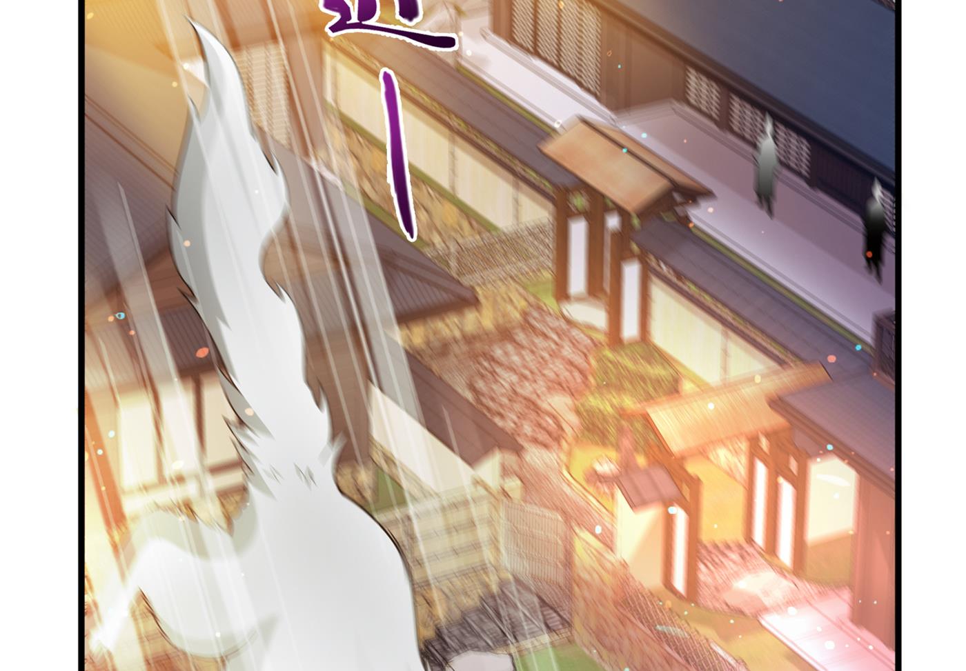 最强神医混都市韩漫全集-第168话 病毒果然跟他有关无删减无遮挡章节图片 