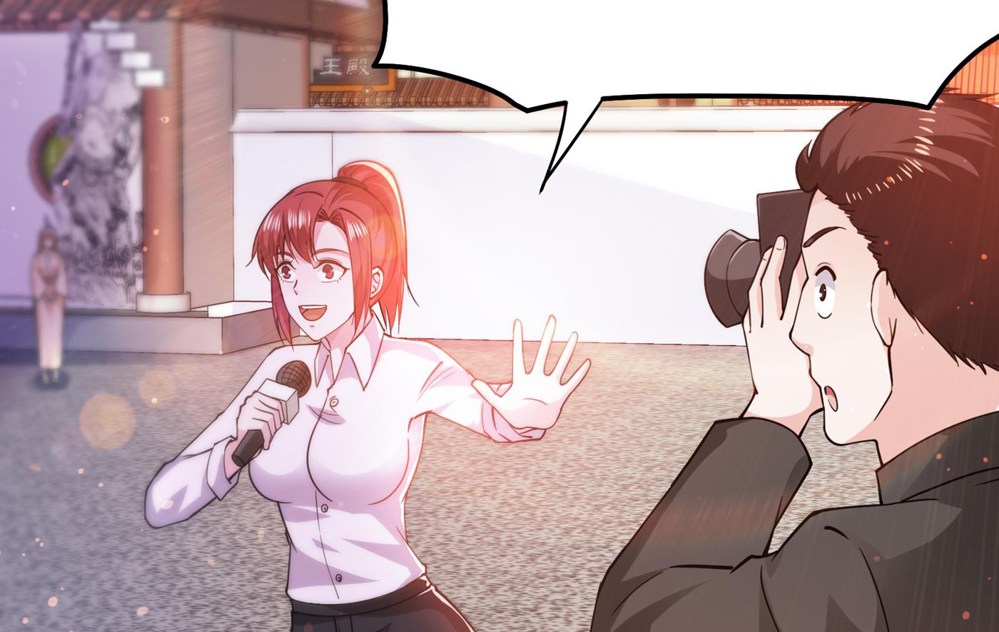 最强神医混都市韩漫全集-第169话 终于找到了源头无删减无遮挡章节图片 