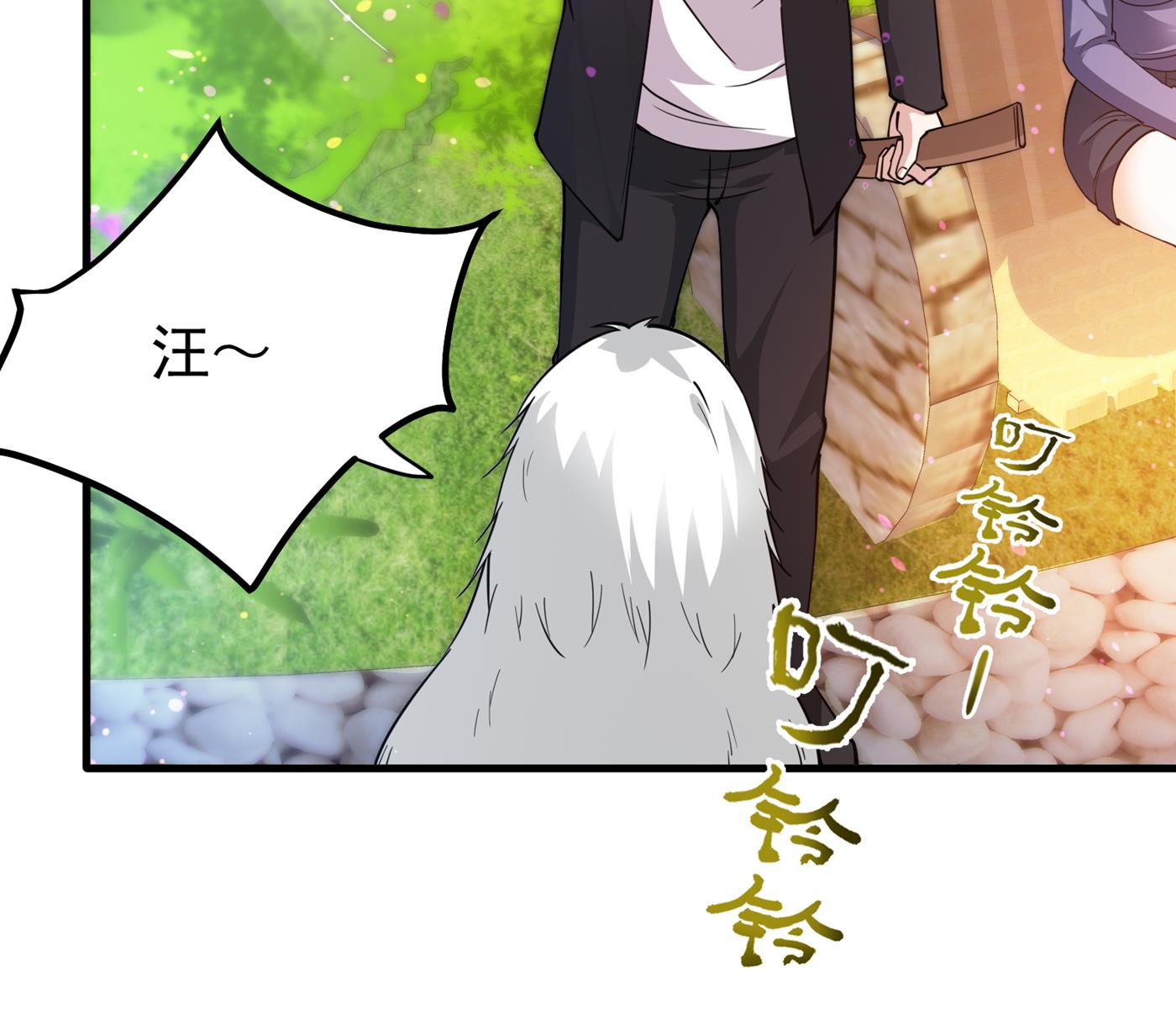 最强神医混都市韩漫全集-第169话 终于找到了源头无删减无遮挡章节图片 