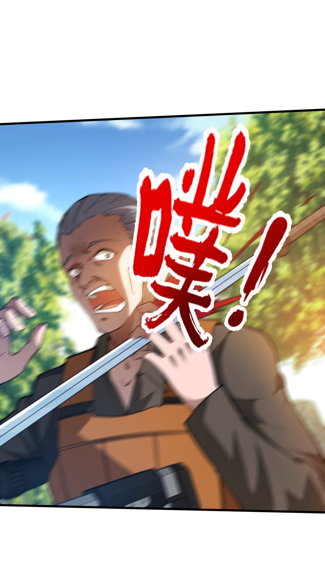 最强神医混都市韩漫全集-第172话 可以力压华夏医学了无删减无遮挡章节图片 