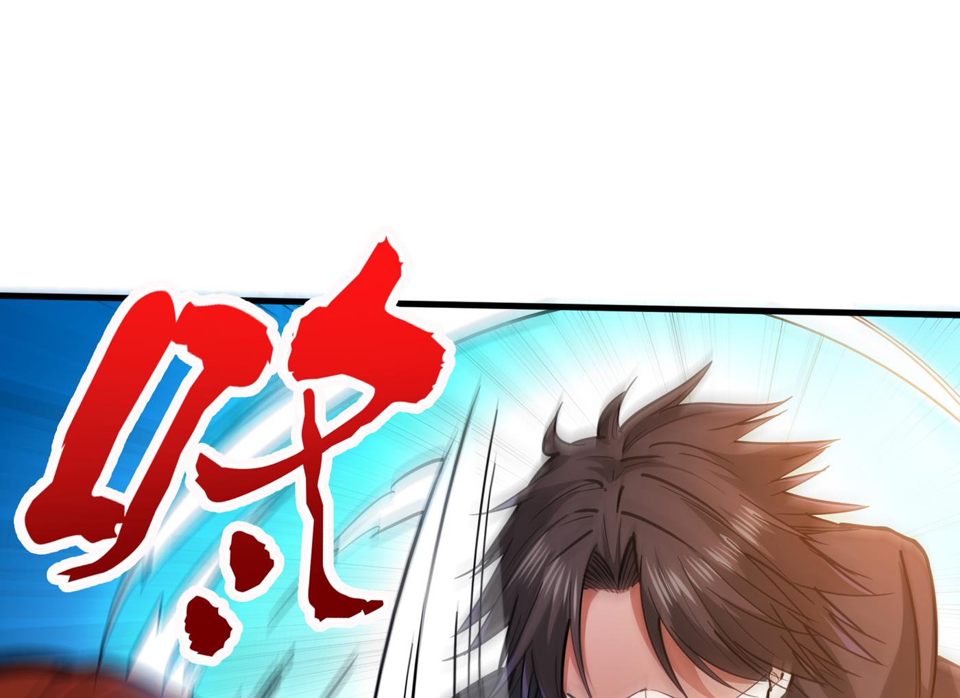 最强神医混都市韩漫全集-第173话 他治不好这病！无删减无遮挡章节图片 