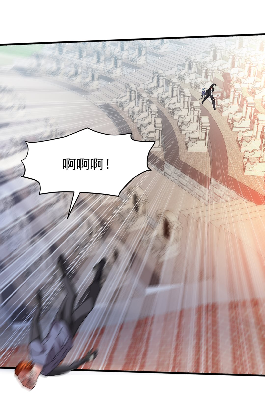 最强神医混都市韩漫全集-第173话 他治不好这病！无删减无遮挡章节图片 