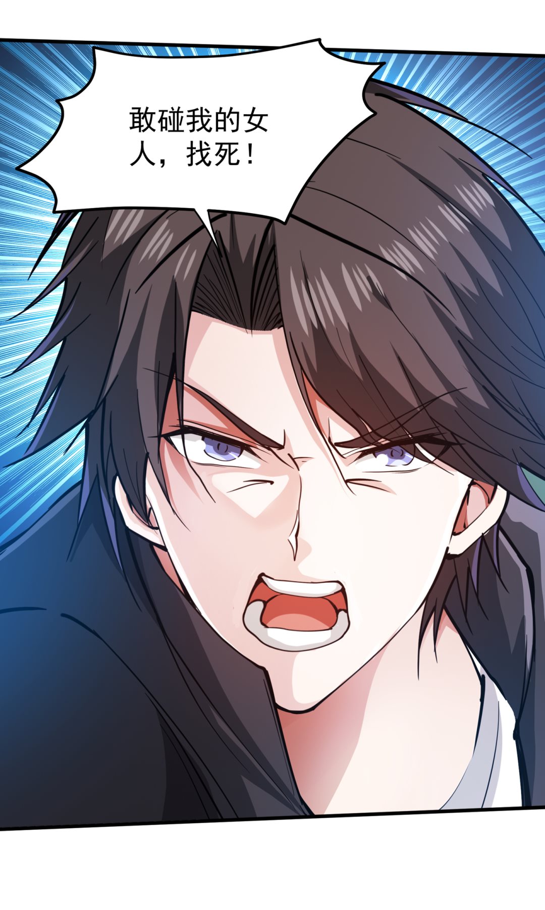 最强神医混都市韩漫全集-第173话 他治不好这病！无删减无遮挡章节图片 