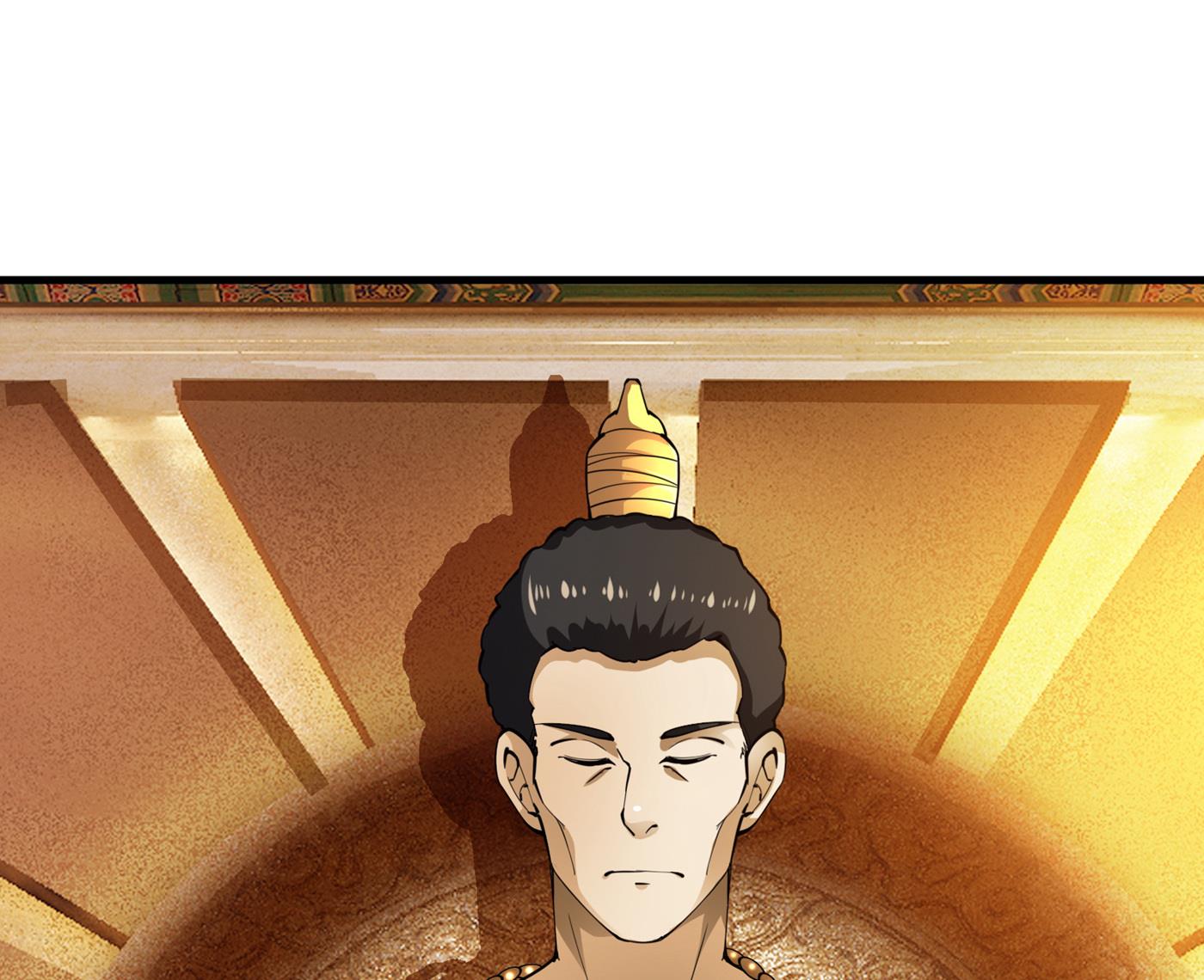最强神医混都市韩漫全集-第174话 借刀杀人？无删减无遮挡章节图片 